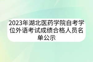 未命名__2023-04-27+15_23_36 未命名__2023-04-27+15_23_36