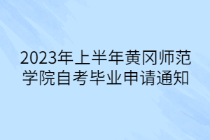 自定義模板 (70) 自定義模板 (70)