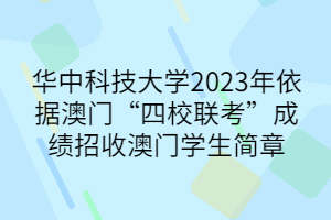 自定義模板 (74) 自定義模板 (74)