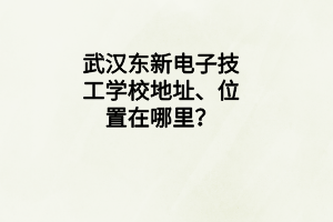 默認標題__2023-05-06+18_07_08