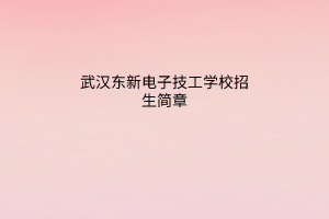 默認(rèn)標(biāo)題__2023-05-07+11_27_53