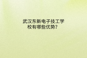 默認(rèn)標(biāo)題__2023-05-07+11_36_20 默認(rèn)標(biāo)題__2023-05-07+11_36_20
