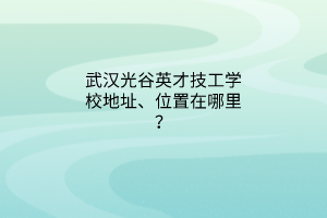 默認標(biāo)題__2023-05-07+14_00_13