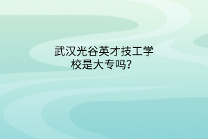 默認(rèn)標(biāo)題__2023-05-07+14_02_52 默認(rèn)標(biāo)題__2023-05-07+14_02_52