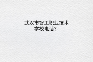 默認(rèn)標(biāo)題__2023-05-07+16_06_25 默認(rèn)標(biāo)題__2023-05-07+16_06_25