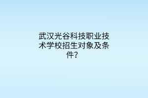 默認(rèn)標(biāo)題__2023-05-07+17_37_54 默認(rèn)標(biāo)題__2023-05-07+17_37_54