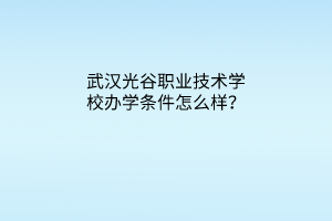 默認(rèn)標(biāo)題__2023-05-07+17_38_43 默認(rèn)標(biāo)題__2023-05-07+17_38_43