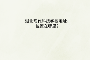 默認(rèn)標(biāo)題__2023-05-08+08_50_41 默認(rèn)標(biāo)題__2023-05-08+08_50_41