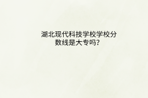 默認標題__2023-05-08+08_53_01 默認標題__2023-05-08+08_53_01