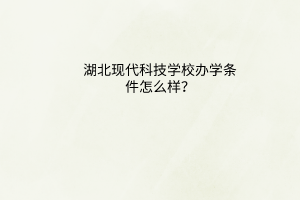 默認(rèn)標(biāo)題__2023-05-08+08_58_21 默認(rèn)標(biāo)題__2023-05-08+08_58_21