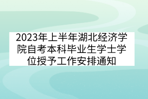 默認(rèn)標(biāo)題__2023-05-10+09_19_15 默認(rèn)標(biāo)題__2023-05-10+09_19_15