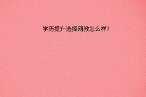 默認標(biāo)題__2023-05-19+11_15_05