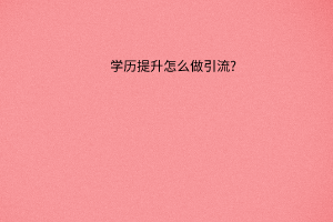 默認標(biāo)題__2023-05-19+11_16_02