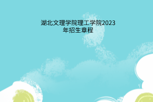 默認標題__2023-06-13+10_25_37