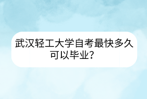 默認(rèn)標(biāo)題__2023-06-16+09_46_05