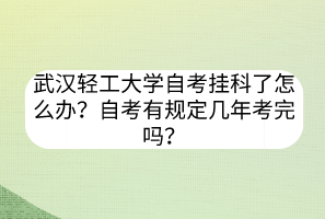 默認(rèn)標(biāo)題__2023-06-16+09_52_27 默認(rèn)標(biāo)題__2023-06-16+09_52_27
