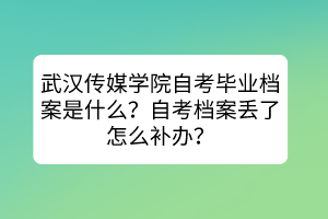 副本_穿搭博主抖音個人背景圖__2023-06-17+10_32_06 副本_穿搭博主抖音個人背景圖__2023-06-17+10_32_06