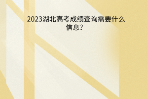 默認(rèn)標(biāo)題__2023-06-17+11_54_26 默認(rèn)標(biāo)題__2023-06-17+11_54_26