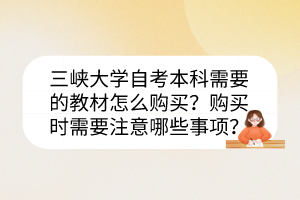 未命名__2023-06-26+11_06_48 未命名__2023-06-26+11_06_48