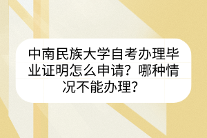 未命名__2023-06-26+18_00_40 未命名__2023-06-26+18_00_40