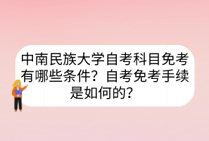 默認標(biāo)題__2023-06-27+09_28_10 默認標(biāo)題__2023-06-27+09_28_10