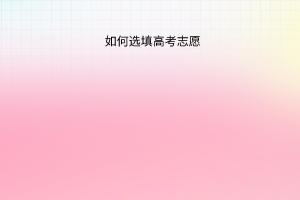 默認(rèn)標(biāo)題__2023-06-27+12_17_18 默認(rèn)標(biāo)題__2023-06-27+12_17_18