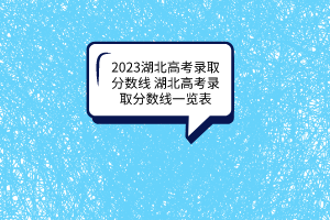 默認標(biāo)題__2023-06-27+16_32_13 默認標(biāo)題__2023-06-27+16_32_13