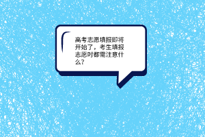 默認(rèn)標(biāo)題__2023-06-27+18_01_26 默認(rèn)標(biāo)題__2023-06-27+18_01_26