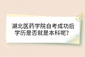 副本_開學通知學校學生公眾號首圖__2023-06-30+09_51_30 副本_開學通知學校學生公眾號首圖__2023-06-30+09_51_30