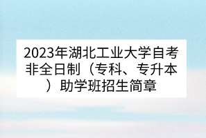 默認標題__2023-07-19+09_42_05 默認標題__2023-07-19+09_42_05