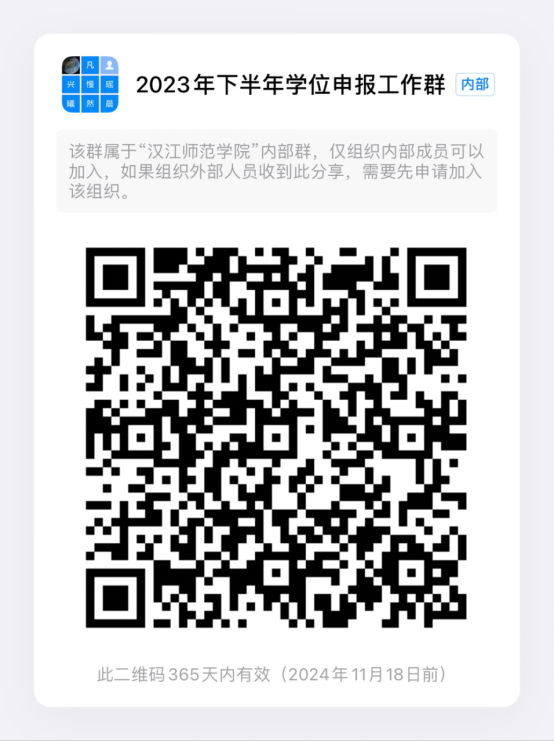 3CFB4E40F3E1B5BD233674BEF88_CB7874B2_21574 3CFB4E40F3E1B5BD233674BEF88_CB7874B2_21574