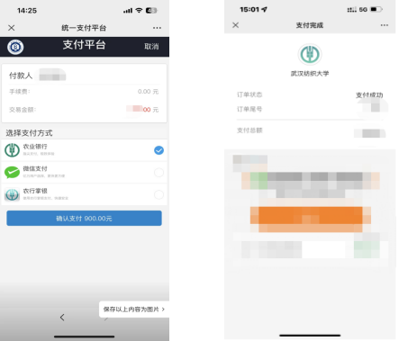 77D3255FF32D4729C4B66247F49_B4CF34A9_92B6 77D3255FF32D4729C4B66247F49_B4CF34A9_92B6