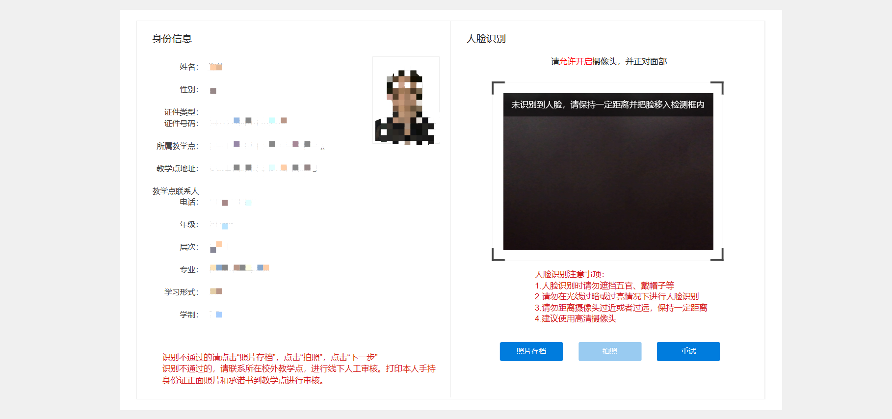 201F1B6ABAF3645CFEC519EA6F9_B2F3C20E_3C57B 201F1B6ABAF3645CFEC519EA6F9_B2F3C20E_3C57B