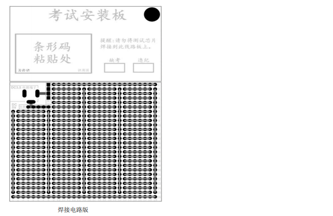 QJWEX6ABBVMK95{Y0FUDE9B QJWEX6ABBVMK95{Y0FUDE9B