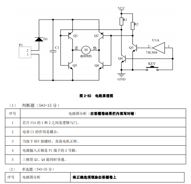 {XWF[JQHNN_KG3ZIUIVU%ZX {XWF[JQHNN_KG3ZIUIVU%ZX