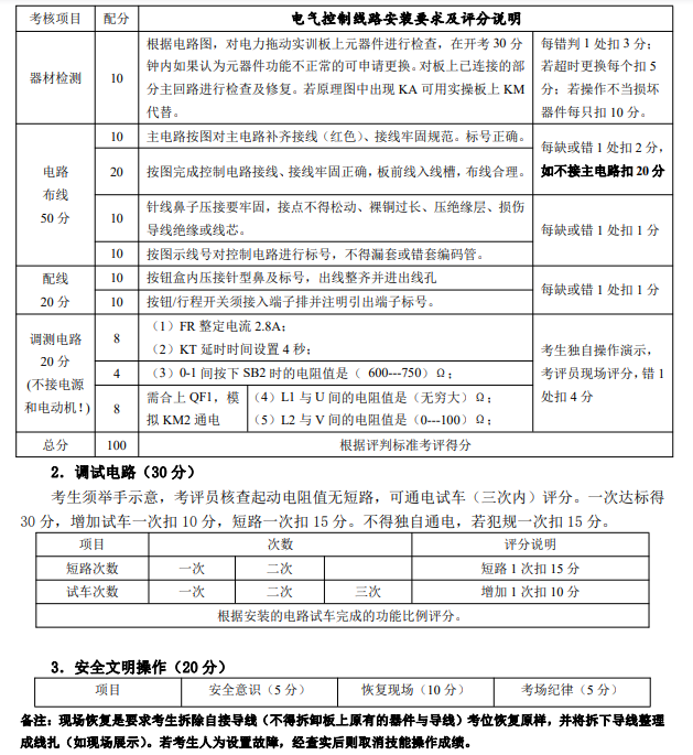 %VMHTGHR%{$Y4YQZZH6X%5G %VMHTGHR%{$Y4YQZZH6X%5G