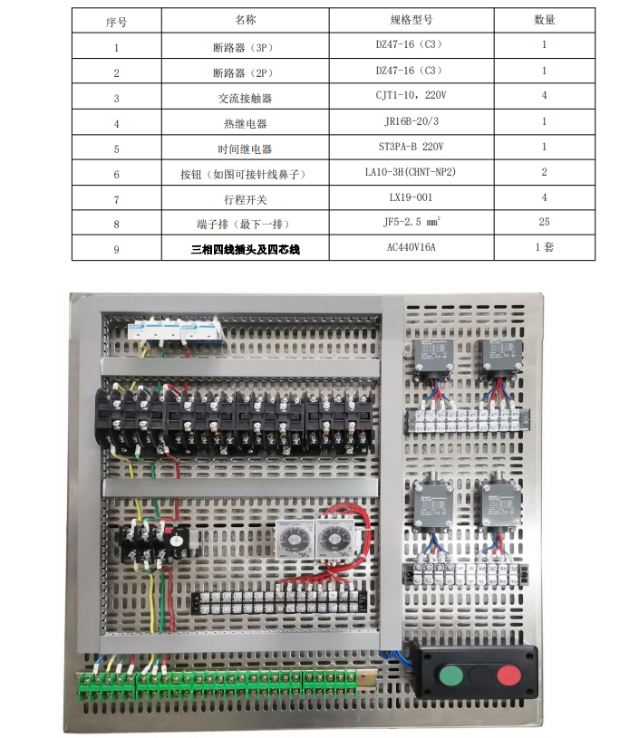[5([CBYS9K~%(LX$Y7O4}]M