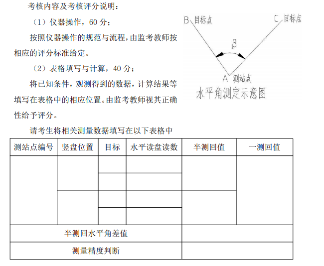 ${P{W3GQGFLBE210[5H[_~Y ${P{W3GQGFLBE210[5H[_~Y