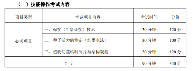 06}BJEDDGKJ{PFLZC9$ZLQY 06}BJEDDGKJ{PFLZC9$ZLQY