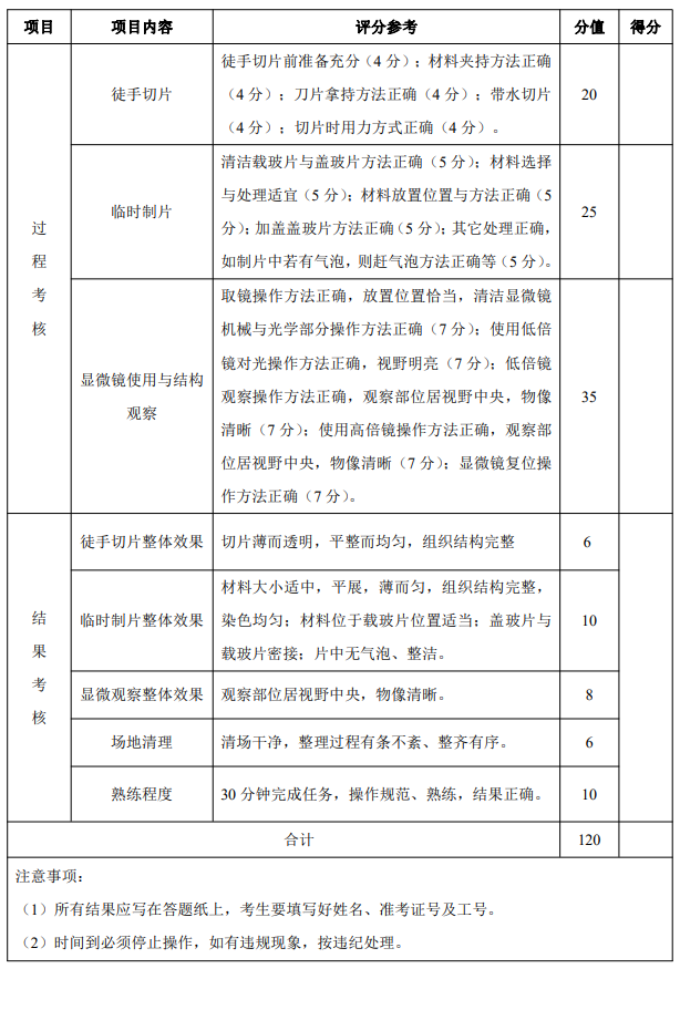 Z2O`{EYT5T%5TFQ~UR94_IF Z2O`{EYT5T%5TFQ~UR94_IF