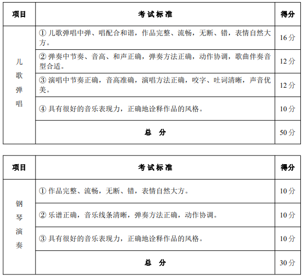 QT9P`U6)O3)8FB{I3ZH2R{A QT9P`U6)O3)8FB{I3ZH2R{A