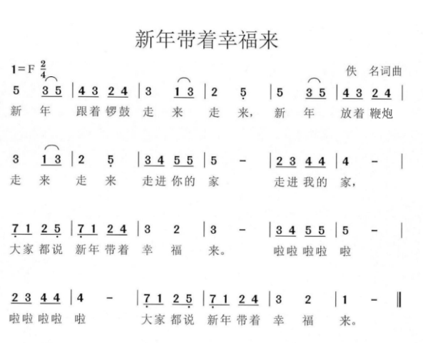 F5ICQKXQC}AJW{RT_7BMYTO F5ICQKXQC}AJW{RT_7BMYTO