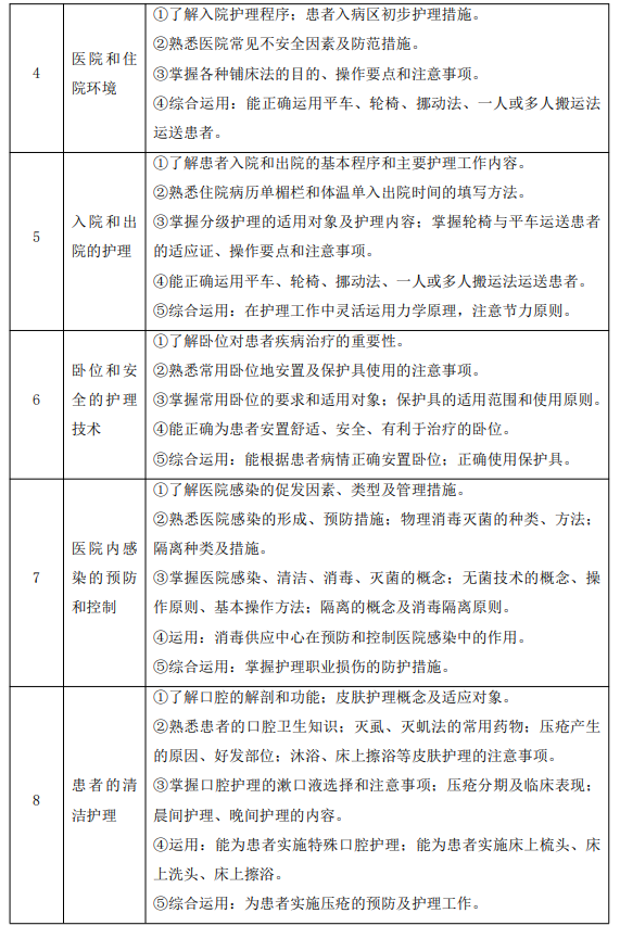 20240116095315 20240116095315