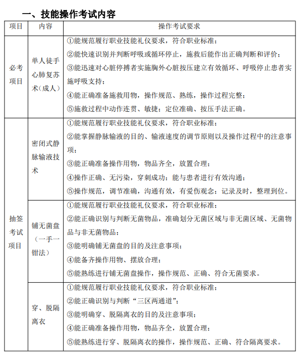 ZHQ@4M0}RZ40OOJH9ZQ8MWP ZHQ@4M0}RZ40OOJH9ZQ8MWP