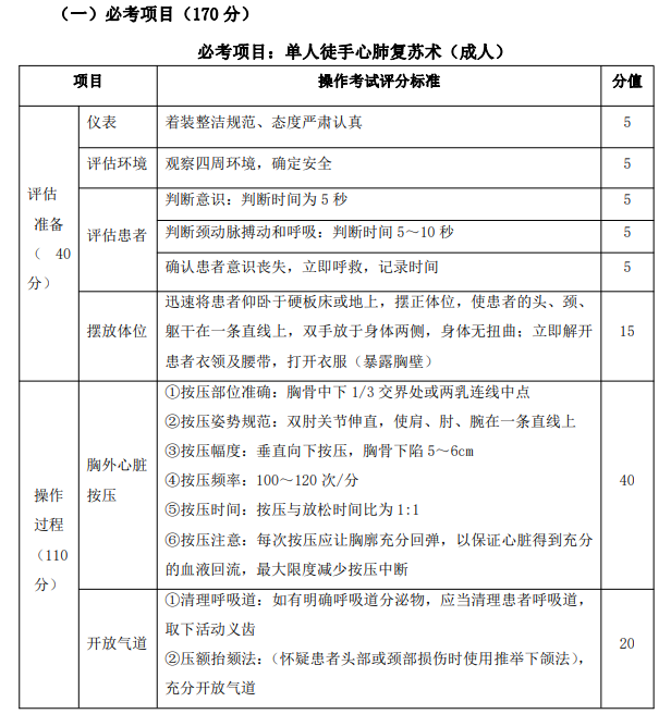 _CL2)J})`6LZM[)9SO3R)8W _CL2)J})`6LZM[)9SO3R)8W