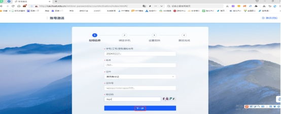 8B4FAB8B2F99A34290CB116E024_9EE1A8D9_10864 8B4FAB8B2F99A34290CB116E024_9EE1A8D9_10864