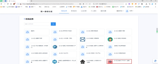 79104128C588A4F5257534A34ED_0015646D_F78E 79104128C588A4F5257534A34ED_0015646D_F78E