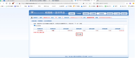 F869BDD5A88A50A25FA4A209DBE_80E796EF_FE09 F869BDD5A88A50A25FA4A209DBE_80E796EF_FE09