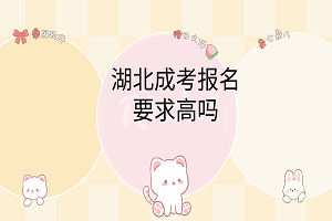 卡通手繪風可愛電腦分區(qū)壁紙__2024-03-06 15_47_04