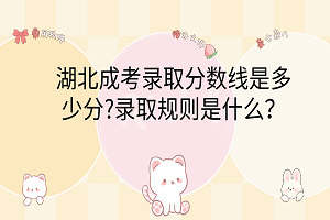 卡通手繪風(fēng)可愛(ài)電腦分區(qū)壁紙__2024-03-07 13_45_55 卡通手繪風(fēng)可愛(ài)電腦分區(qū)壁紙__2024-03-07 13_45_55